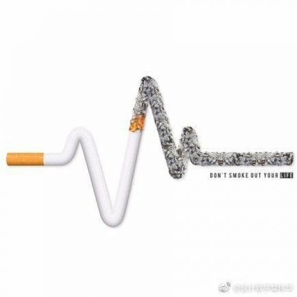 防制電子煙危害