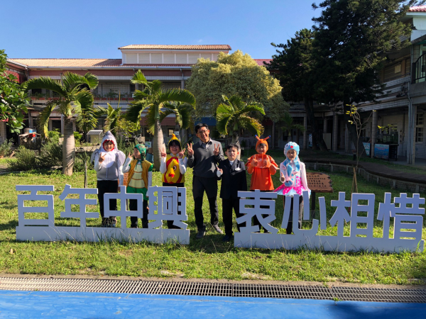 110英語讀者劇場