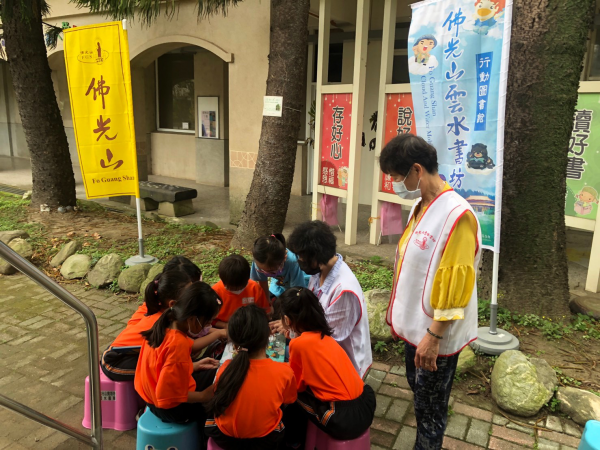 雲水書車到校服務