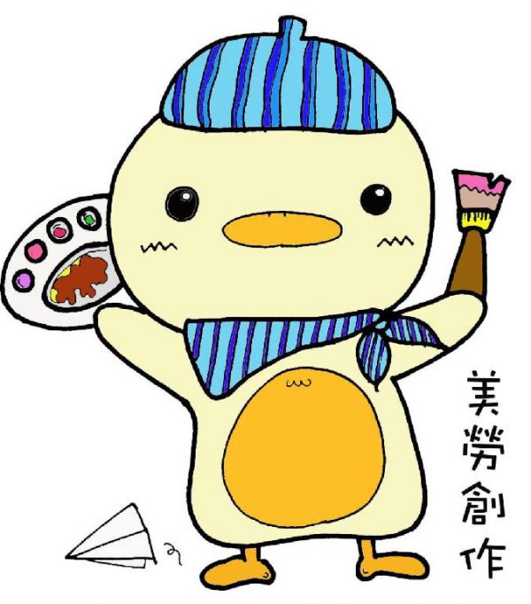 因應疫情停課不停學-李貞儀老師5/24線上非同步學習課表(三忠藝術)
