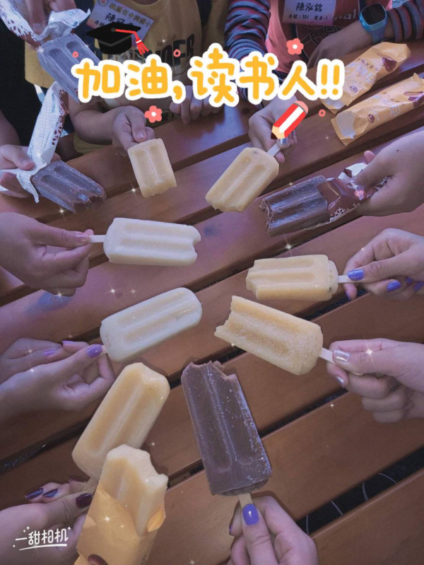 因應停課不停學~六忠依然按日課表上課
