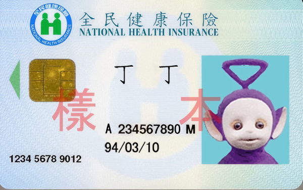 6月1日六年級健體課程